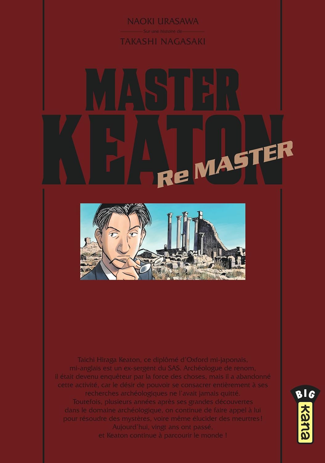 Master Keaton Remaster (KANA)
Master Keaton Remaster (KANA)