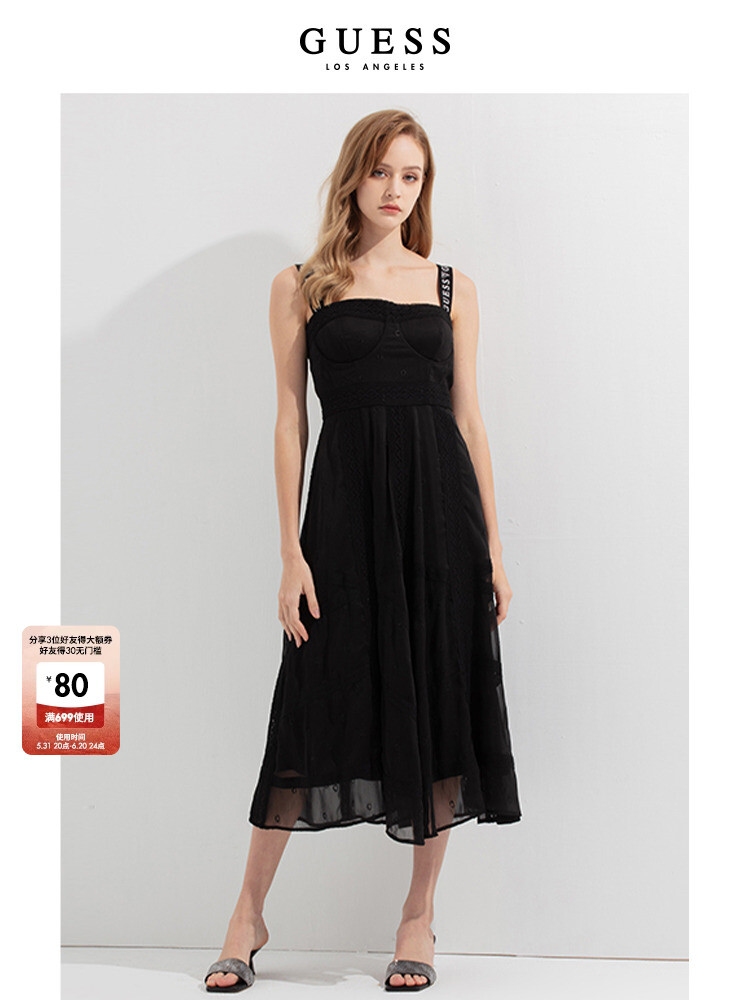 Платье Guess Millennial Sweet First Love, белый
Платье Guess Millennial Sweet First Love, белый