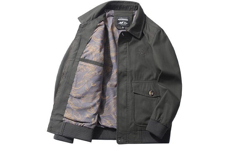 Куртка мужская хаки Jeep Spirit
Куртка мужская хаки Jeep Spirit