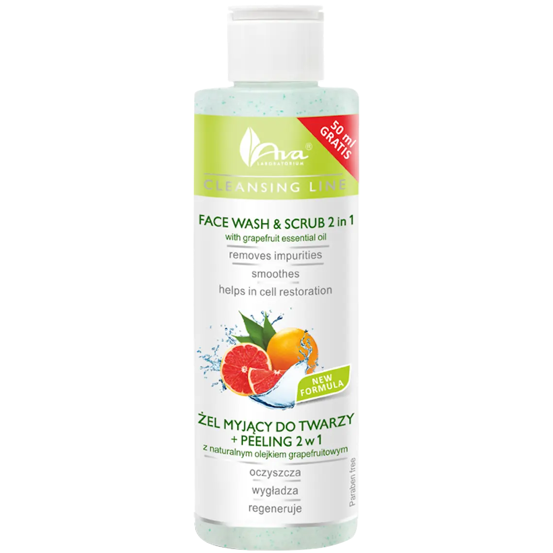 Ava гель для умывания с пилингом для лица, 200 мл
Ava гель для умывания с пилингом для лица, 200 мл