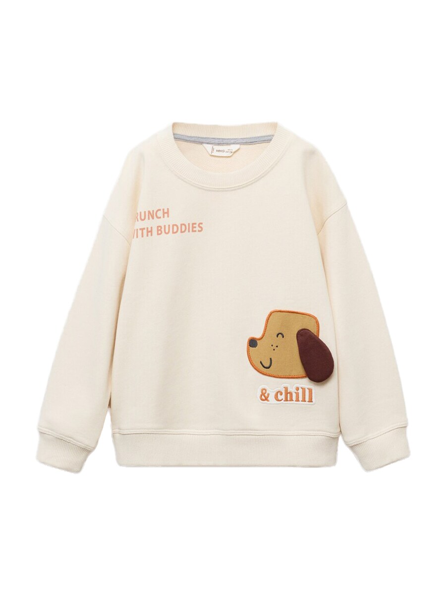 Толстовка MANGO KIDS CHILL, Beige
Толстовка MANGO KIDS CHILL, Beige