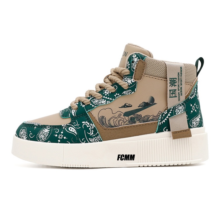 Противоскользящие износостойкие высокие детские кроссовки для скейтбординга FCMM, бежевый/зеленый
Противоскользящие износостойкие высокие детские кроссовки для скейтбординга FCMM, бежевый/зеленый