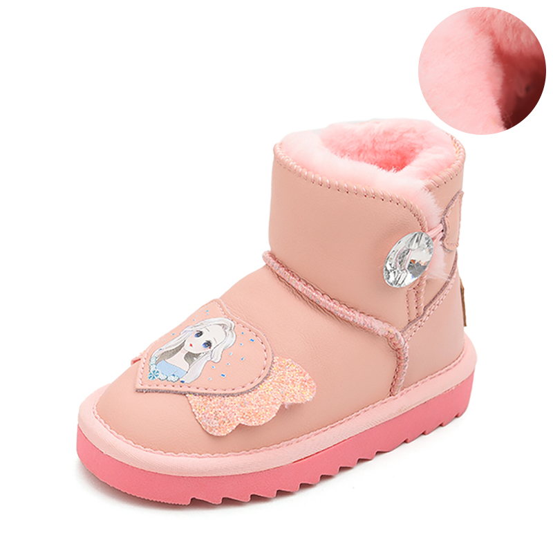 Детские ботинки с низким голенищем Budding, розовый
Детские ботинки с низким голенищем Budding, розовый