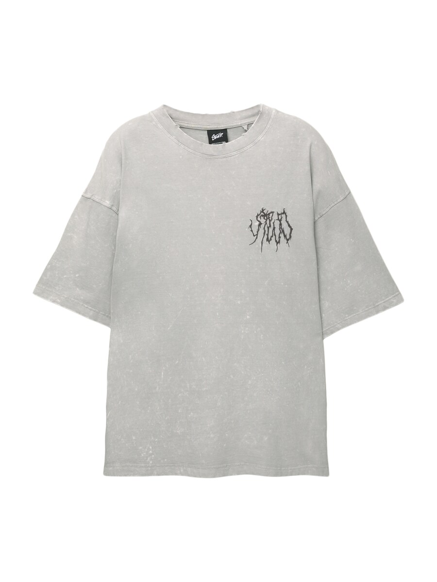 Рубашка Pull&Bear STWD, антрацит/светло-серый
Рубашка Pull&Bear STWD, антрацит/светло-серый