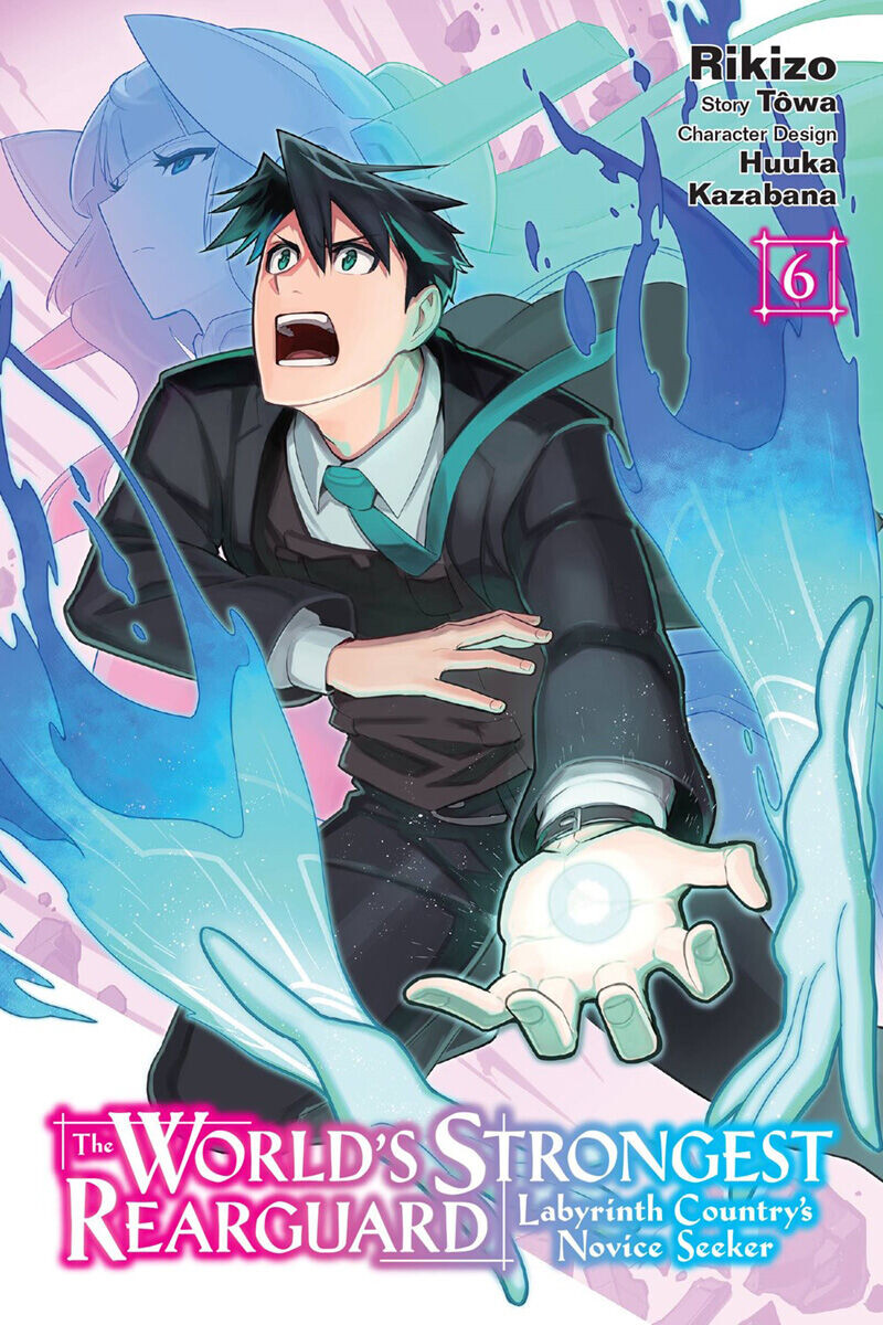 Манга The World's Strongest Rearguard: Labyrinth Country's Novice Seeker Manga Volume 6
Манга The World's Strongest Rearguard: Labyrinth Country's Novice Seeker Manga Volume 6