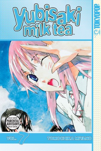 Yubisaki Milk Tea Volume 7 (TokyoPop)
Yubisaki Milk Tea Volume 7 (TokyoPop)