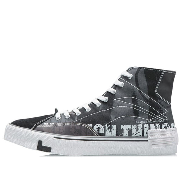 Кроссовки weiwu холст высокие туфли Li-Ning, черный
Кроссовки weiwu холст высокие туфли Li-Ning, черный