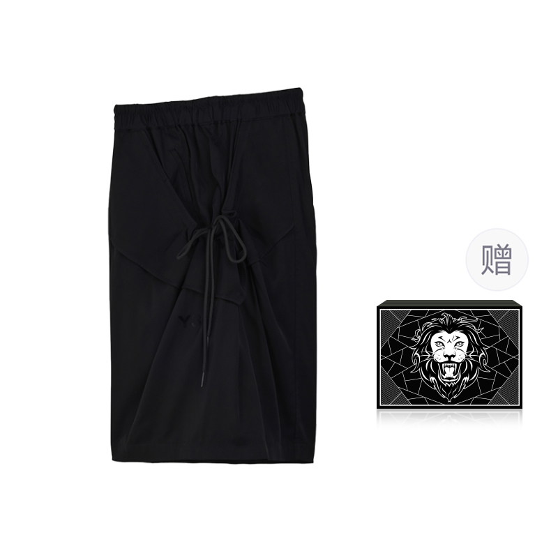 Шорты Y 3 с боковыми карманами Y-3, Gift Box Set
Шорты Y 3 с боковыми карманами Y-3, Gift Box Set