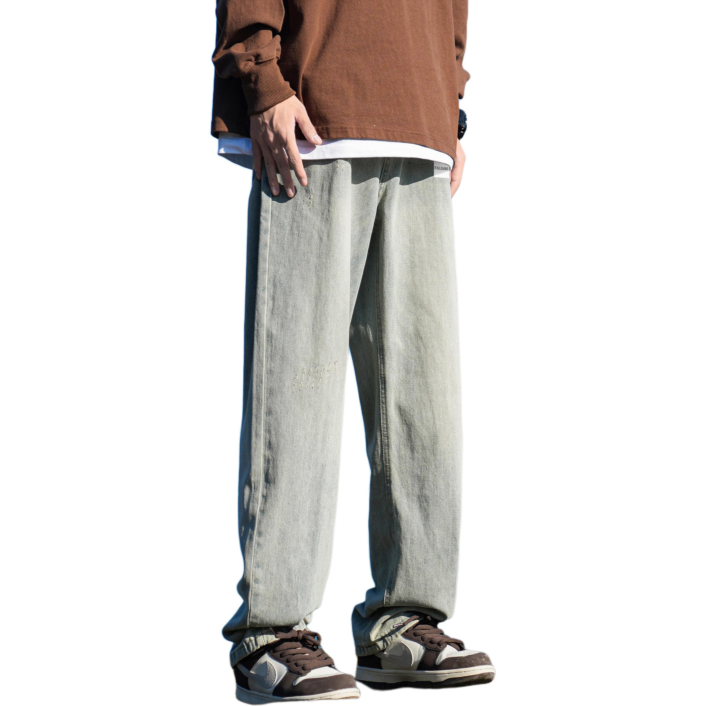 Джинсы унисекс FALIAMS, желтый
Джинсы унисекс FALIAMS, желтый