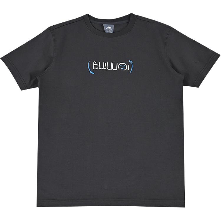 Футболка Sports And Leisure SS25 мужская gray New Balance, серый
Футболка Sports And Leisure SS25 мужская gray New Balance, серый