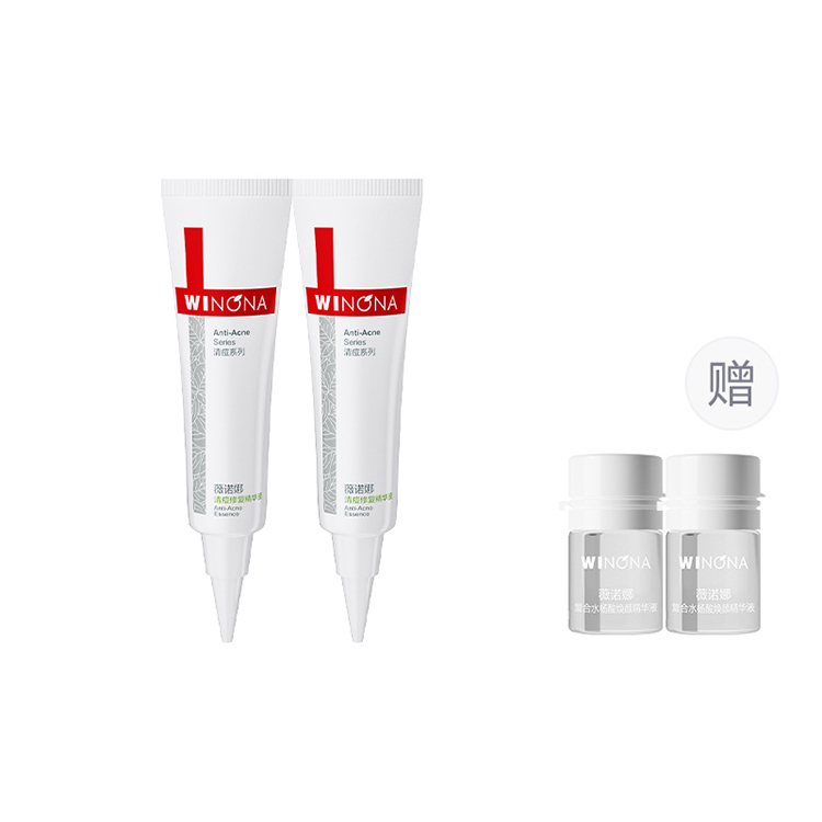 Сыворотка для борьбы с акне Acne Fighting, успокаивающая, увлажняющая, восстанавливающая, контролирующая жирность 12г*2 Winona
Сыворотка для борьбы с акне Acne Fighting, успокаивающая, увлажняющая, восстанавливающая, контролирующая жирность 12г*2 Winona