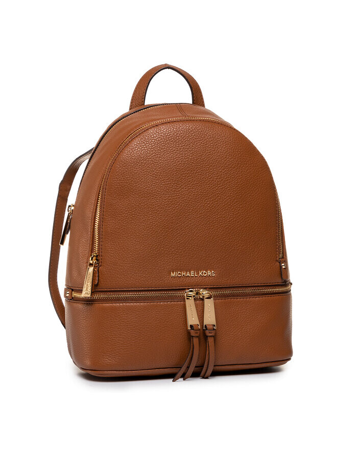 Рюкзак Michael Michael Kors, коричневый
Рюкзак Michael Michael Kors, коричневый