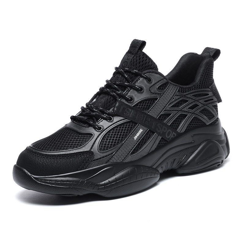 Низкие массивные кроссовки мужские King Jinmai, Black
Низкие массивные кроссовки мужские King Jinmai, Black