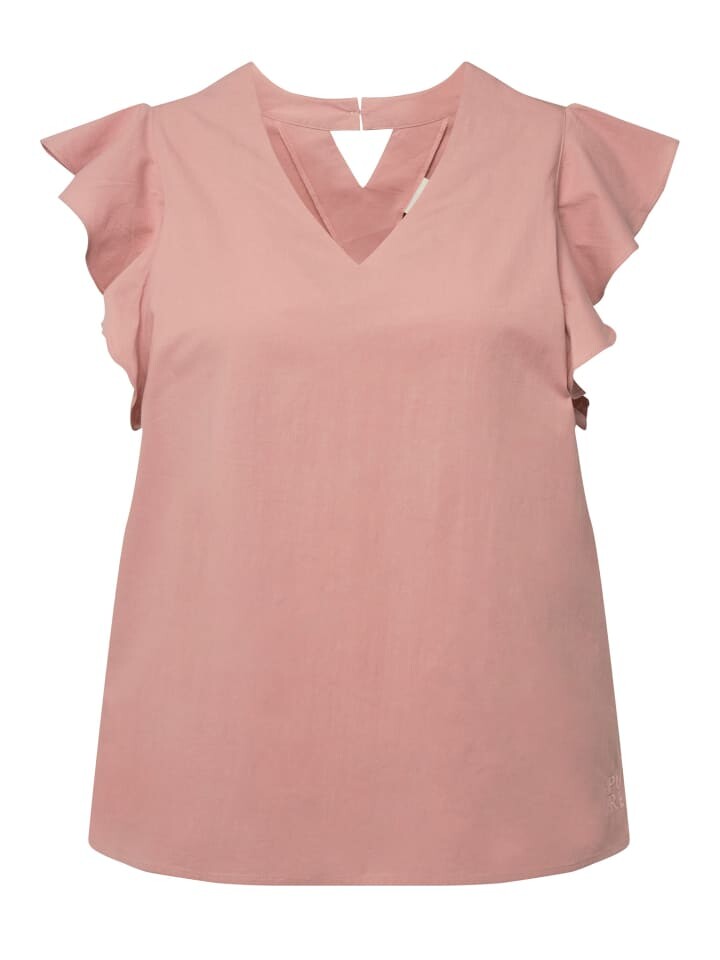 Блуза Ulla Popken ntop, розовый
Блуза Ulla Popken ntop, розовый