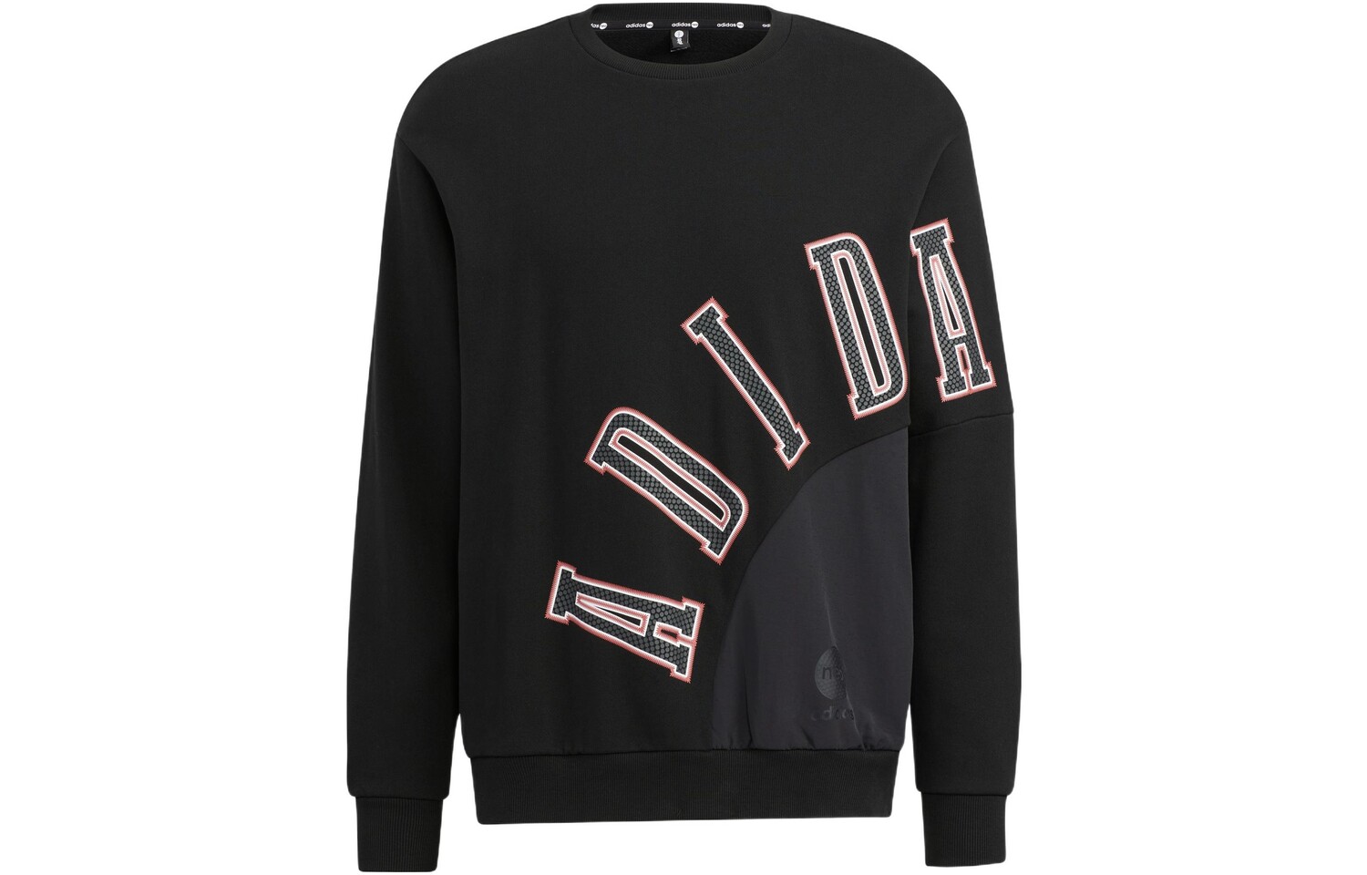 Толстовка мужская черная Adidas Neo, черный
Толстовка мужская черная Adidas Neo, черный