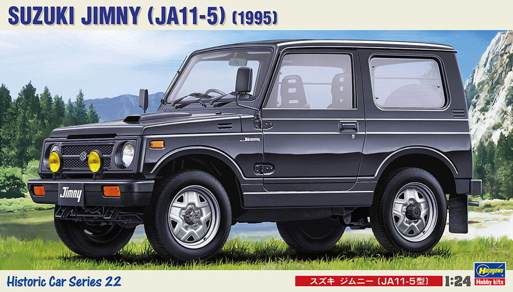 Suzuki Jimny (тип JA11-5, 1995 г.) 1:24 Hasegawa HC22
Suzuki Jimny (тип JA11-5, 1995 г.) 1:24 Hasegawa HC22
