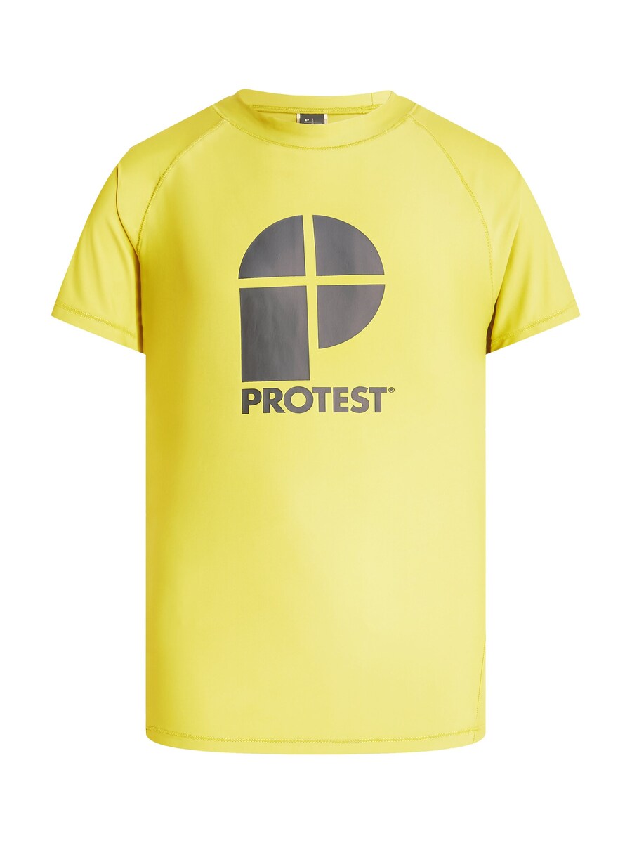 Спортивный купальник PROTEST PRTBERENTS JR, желтый
Спортивный купальник PROTEST PRTBERENTS JR, желтый