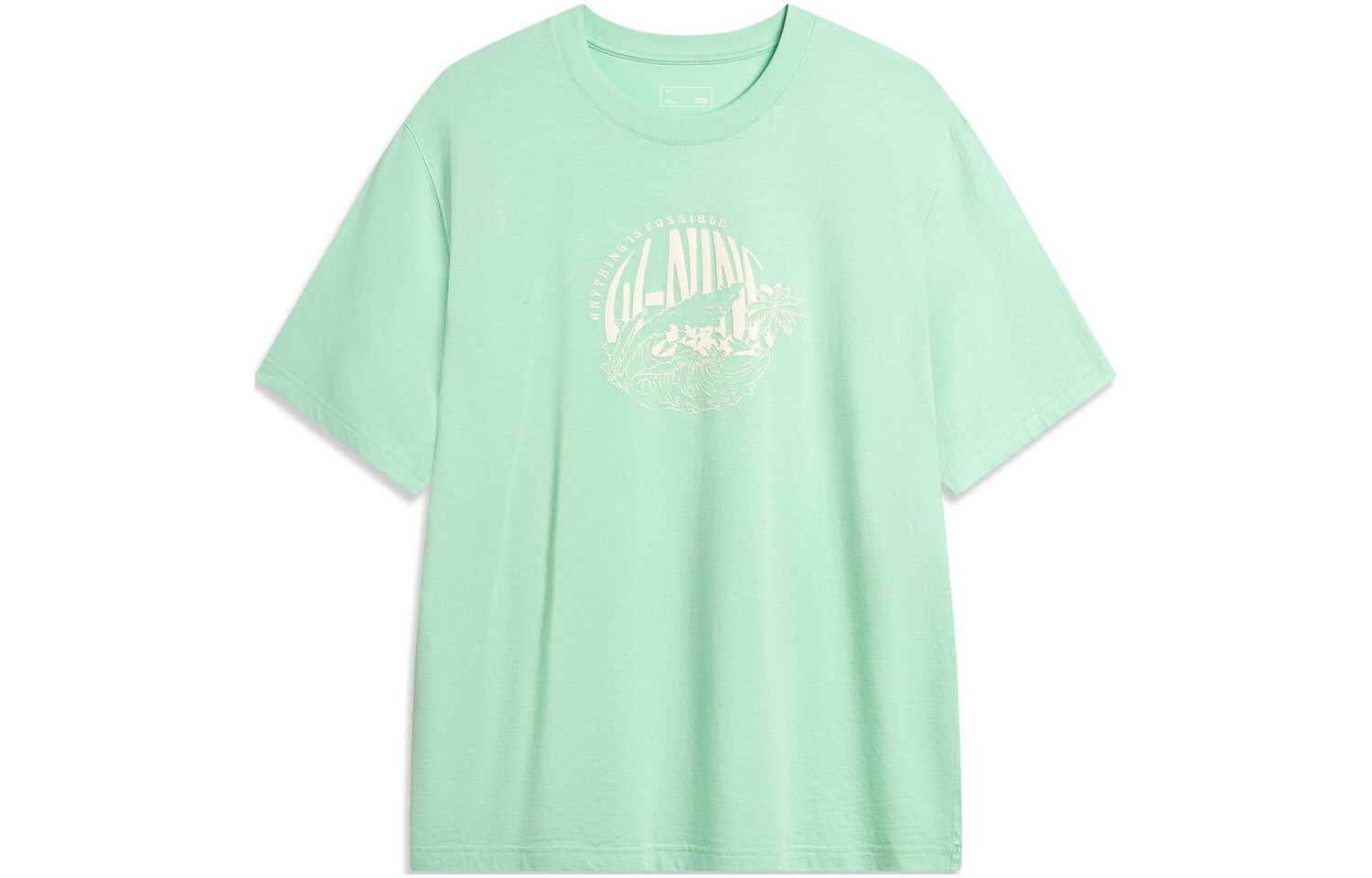 Футболка мужская из коллекции Sports Life, цвет «ледяной зеленый» Lining, зеленый
Футболка мужская из коллекции Sports Life, цвет «ледяной зеленый» Lining, зеленый