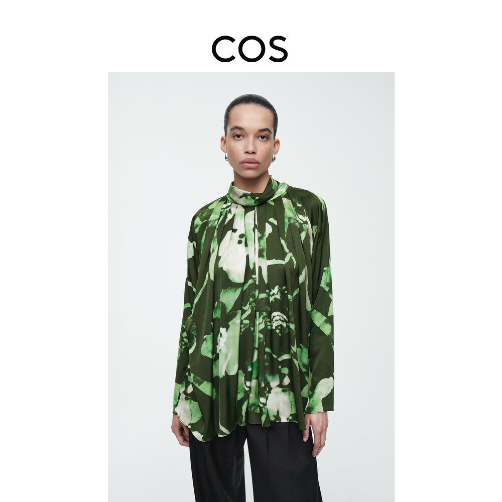 Блузка женская Cos с воротником-стойкой, хаки / зеленый
Блузка женская Cos с воротником-стойкой, хаки / зеленый