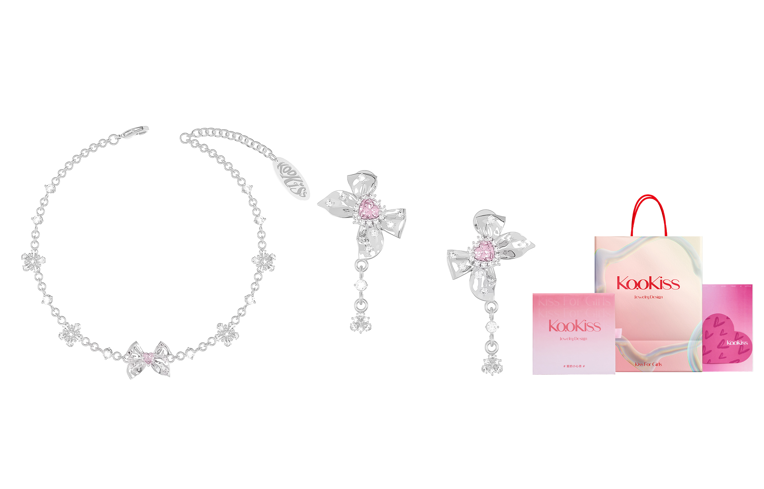 Браслет женский KOOKISS, Bracelet + Earrings ("Careful Thoughts Of Love" Gift Box)
Браслет женский KOOKISS, Bracelet + Earrings ("Careful Thoughts Of Love" Gift Box)