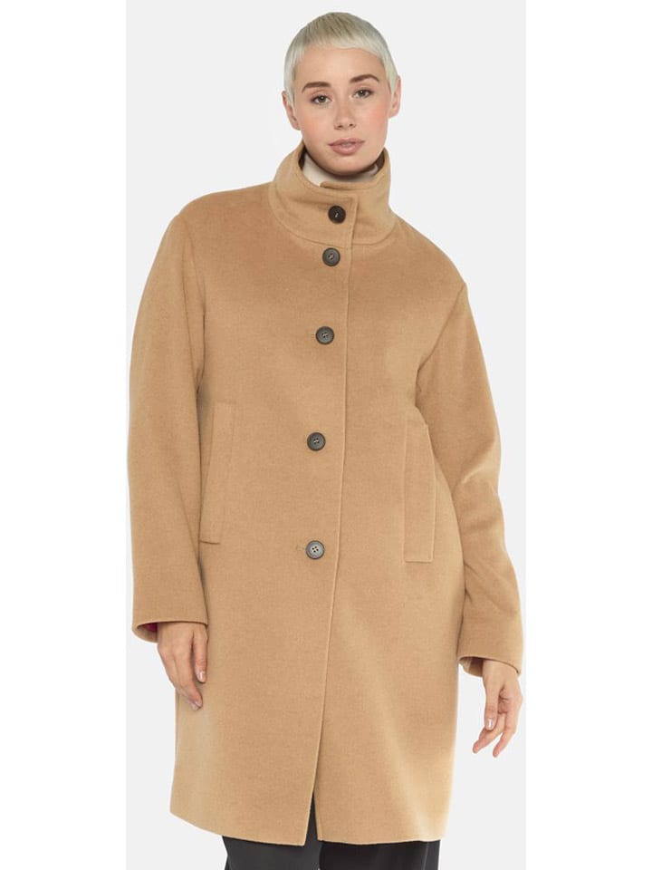 Пальто Fuchs Schmitt, бежевый
Пальто Fuchs Schmitt, бежевый