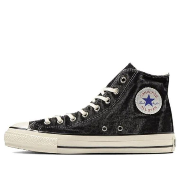 Кроссовки all star us aged denim high top 'aged black' Converse, черный
Кроссовки all star us aged denim high top 'aged black' Converse, черный