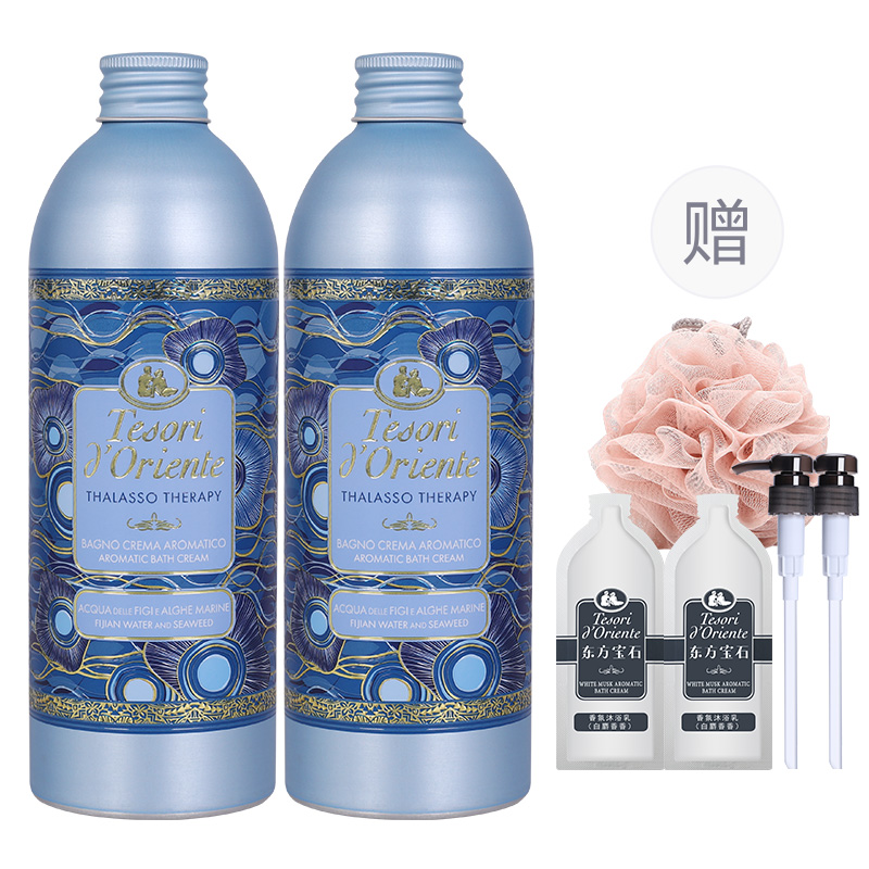 Гель для душа унисекс Tesori D'Oriente
Гель для душа унисекс Tesori D'Oriente