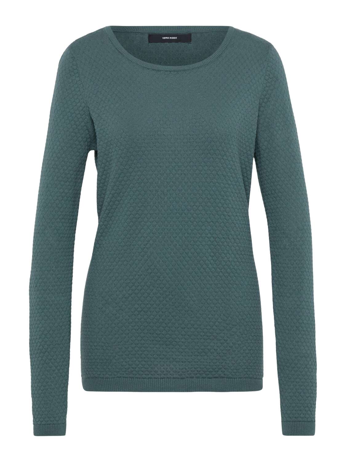Vero Moda Tall Свитер 'VMCARE' в темно-зеленом цвете
Vero Moda Tall Свитер 'VMCARE' в темно-зеленом цвете