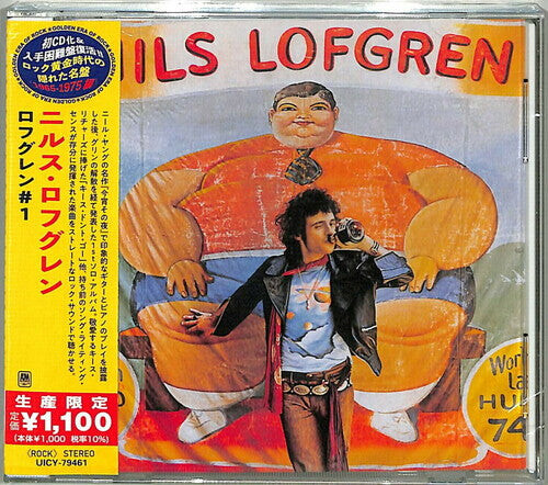 CD диск Lofgren, Nils: Nils Lofgren (Japanese Reissue) 
CD диск Lofgren, Nils: Nils Lofgren (Japanese Reissue)