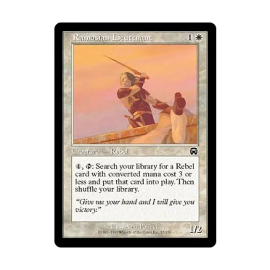 CCG Рамосиан Лейтенант (К), MTG - Mercadian Masques
CCG Рамосиан Лейтенант (К), MTG - Mercadian Masques