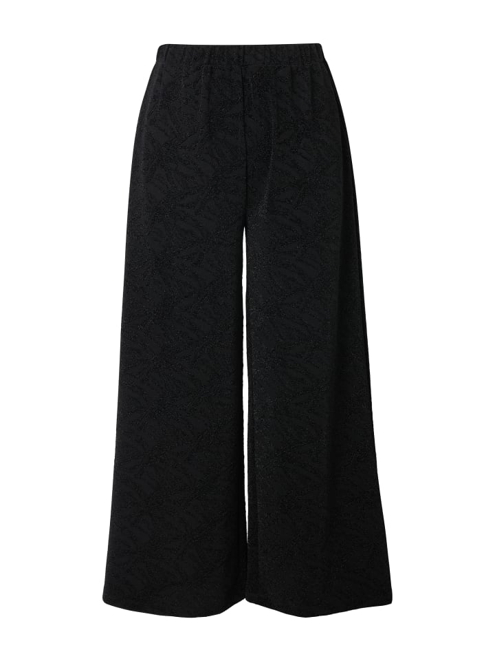 Тканевые брюки Ulla Popken, черный
Тканевые брюки Ulla Popken, черный