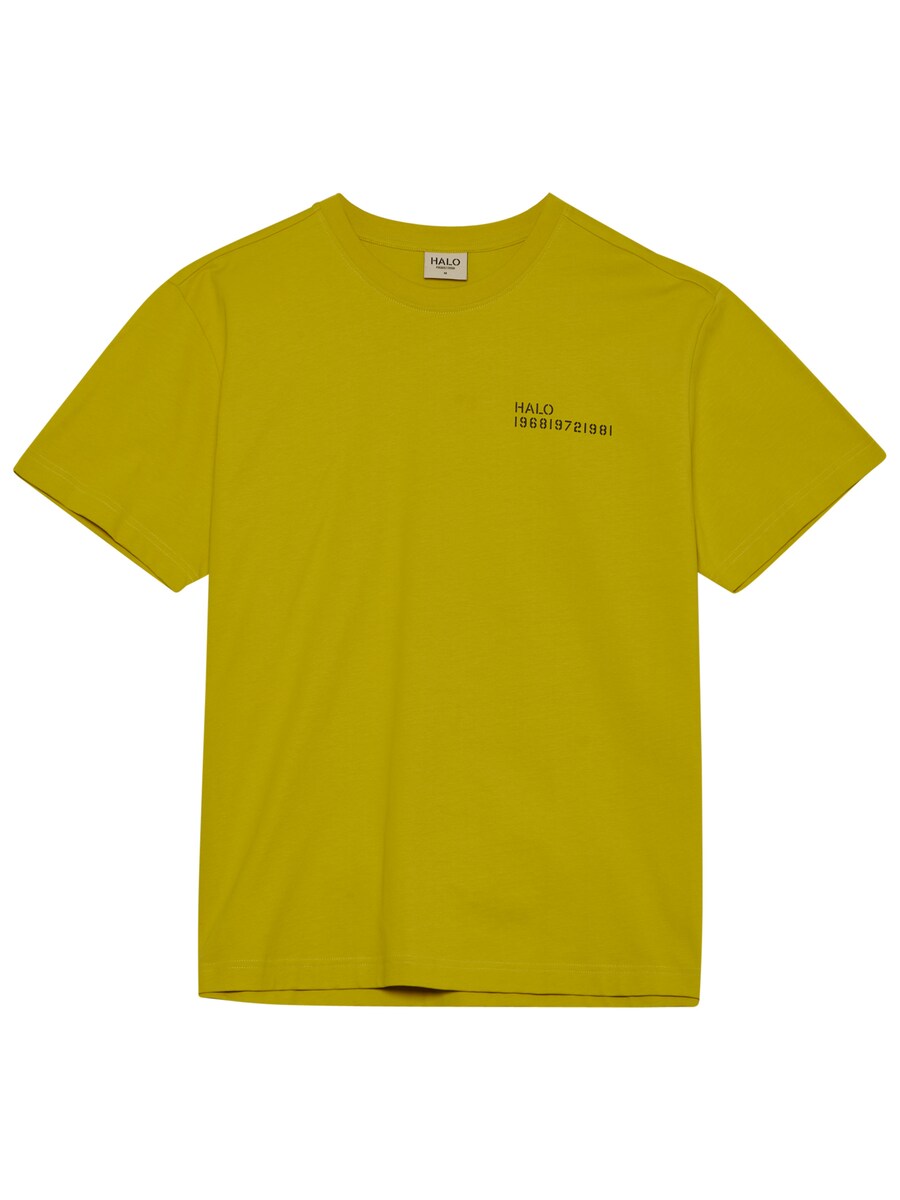 Рубашка HALO Essential, цвет Lemon
Рубашка HALO Essential, цвет Lemon