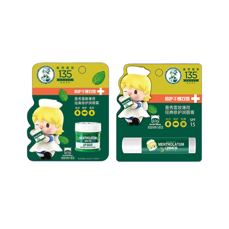 Pop Mart Little Sweet Bean Collaboration Увлажняющий набор для губ Успокаивающий Восстанавливающий Mentholatum, lip balm 3.5g+lip cream 9g
Pop Mart Little Sweet Bean Collaboration Увлажняющий набор для губ Успокаивающий Восстанавливающий Mentholatum, lip balm 3.5g+lip cream 9g