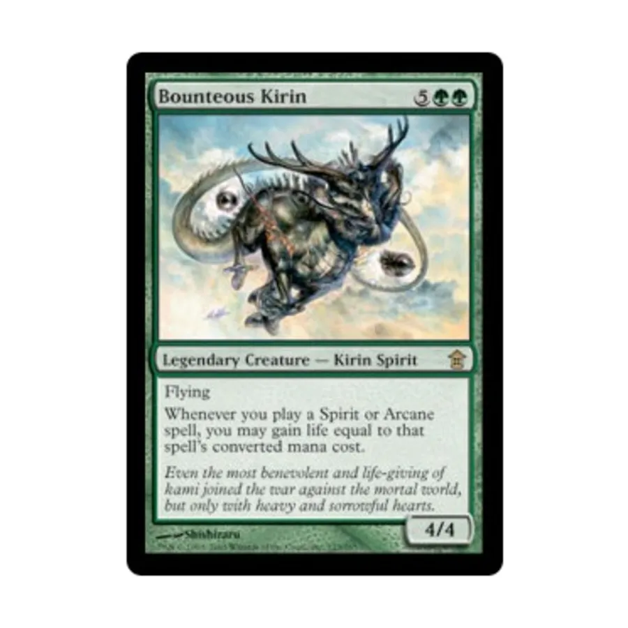 CCG Щедрый Кирин (клавиша R), MTG - Saviors of Kamigawa
CCG Щедрый Кирин (клавиша R), MTG - Saviors of Kamigawa