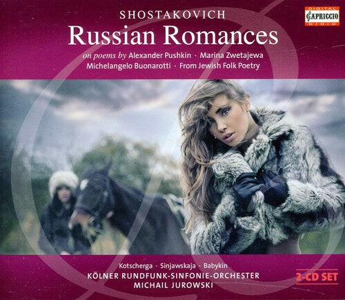 CD диск Shostakovich / Formina / Sinjawskaja / Mischenkin: Russian Romances
CD диск Shostakovich / Formina / Sinjawskaja / Mischenkin: Russian Romances