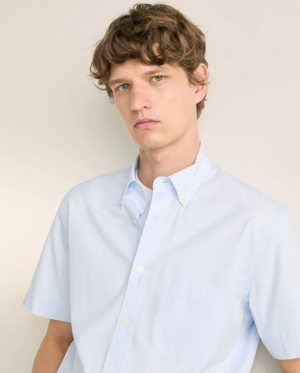 Мужская спортивная рубашка из поплина с коротким рукавом Emidio Tucci, синий
Мужская спортивная рубашка из поплина с коротким рукавом Emidio Tucci, синий