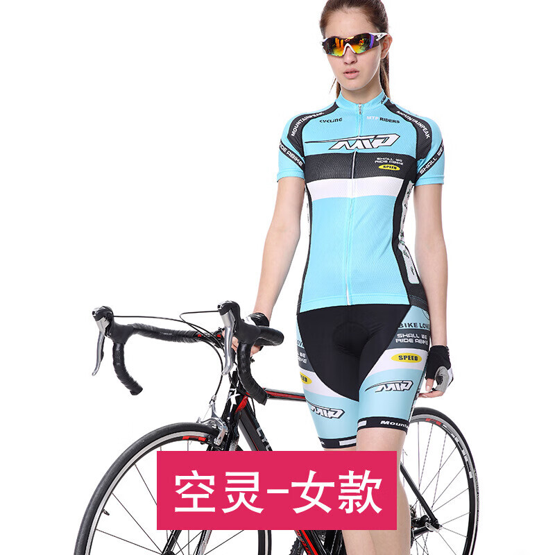 Женский костюм Mountainpeak MTP для велоспорта с короткими рукавами L, голубой
Женский костюм Mountainpeak MTP для велоспорта с короткими рукавами L, голубой