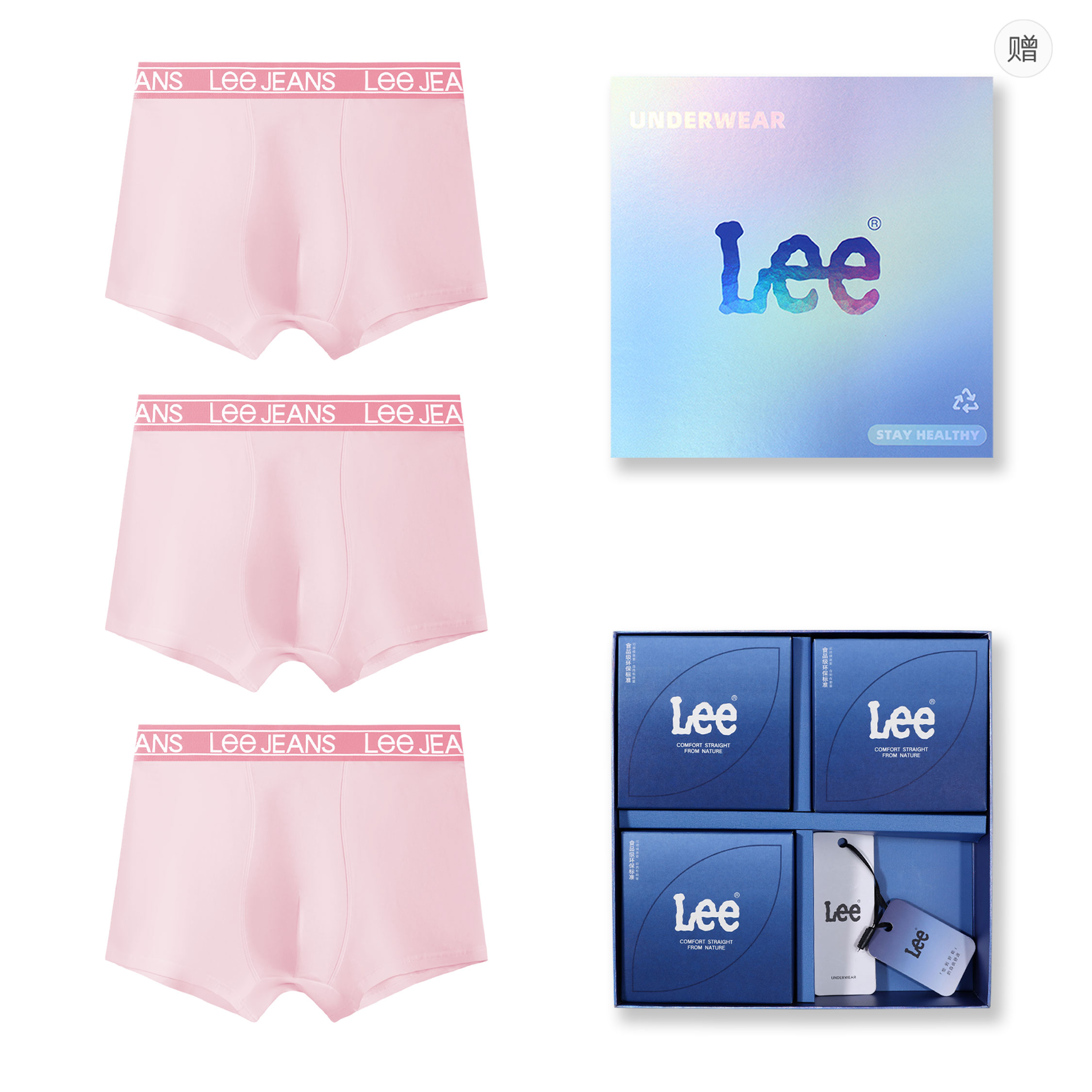 Комплект мужских трусов подарочный набор Lee, розовый
Комплект мужских трусов подарочный набор Lee, розовый
