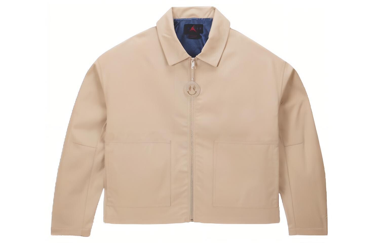 Куртка Nike XJ Balvin Woven Jordan, хаки
Куртка Nike XJ Balvin Woven Jordan, хаки