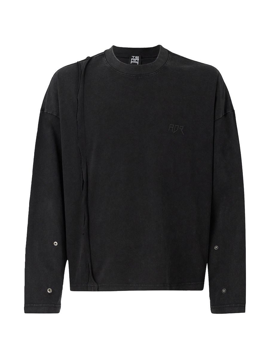 Рубашка Atelier de roupa, черный
Рубашка Atelier de roupa, черный