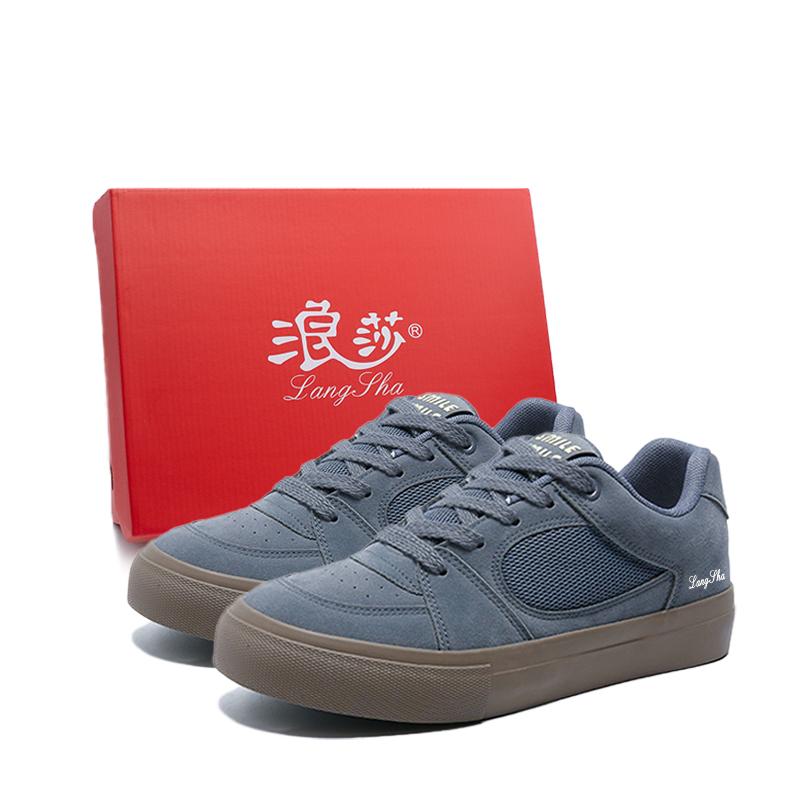 Нескользящие, износостойкие, легкие мужские кроссовки Lanza, Blue
Нескользящие, износостойкие, легкие мужские кроссовки Lanza, Blue