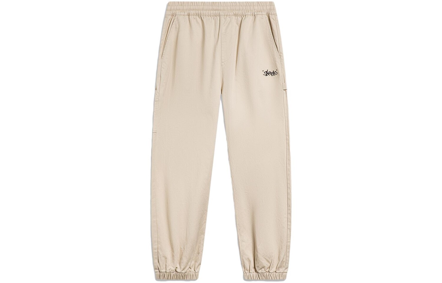 Трикотажные спортивные штаны Disney X Disney мужские светло-коричневые Lining, коричневый
Трикотажные спортивные штаны Disney X Disney мужские светло-коричневые Lining, коричневый