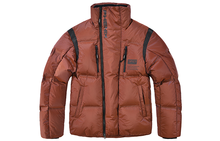 Коллекция SP27 Пуховая куртка SP27, унисекс Phenix, dazzling темный оранжевый
Коллекция SP27 Пуховая куртка SP27, унисекс Phenix, dazzling темный оранжевый