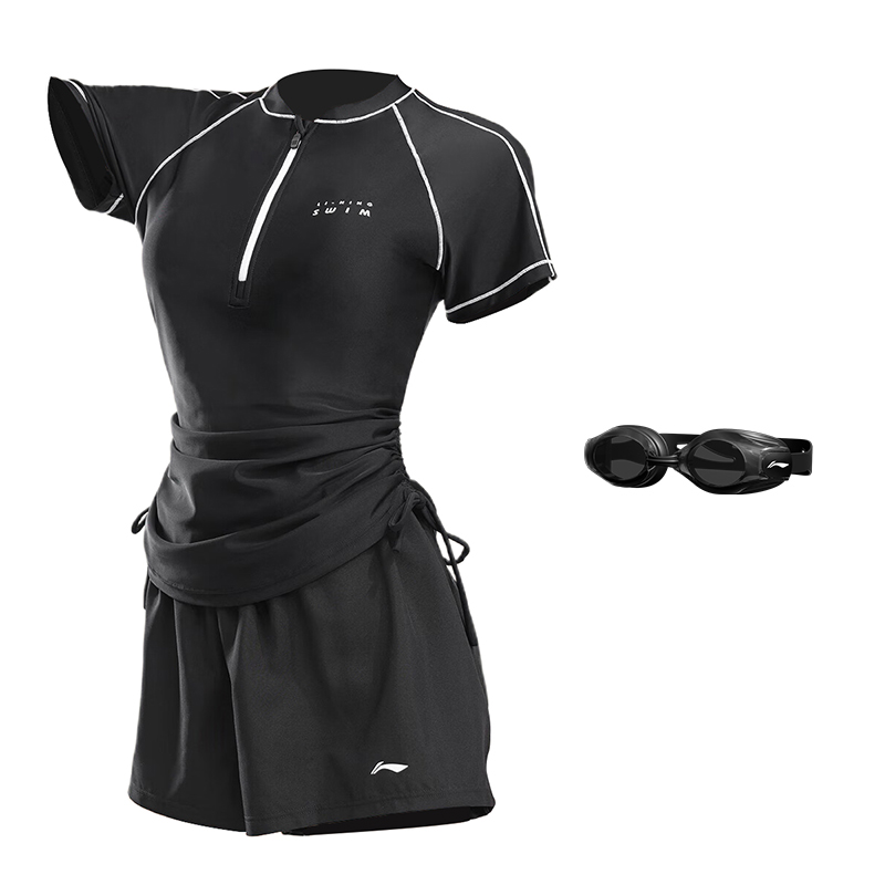 LINING Купальник из двух частей Women's Black, Черный, LINING Купальник из двух частей Women's Black
LINING Купальник из двух частей Women's Black, Черный, LINING Купальник из двух частей Women's Black