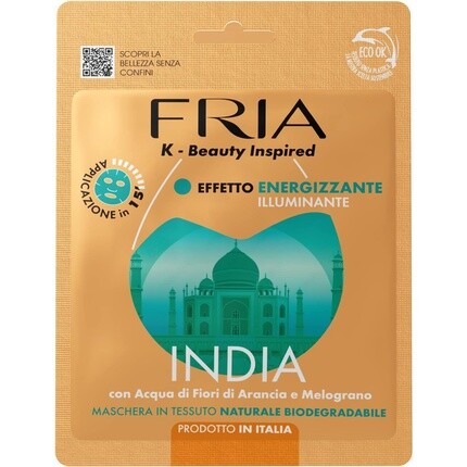 Fria Single Phase Mask India Энергетический осветляющий эффект
Fria Single Phase Mask India Энергетический осветляющий эффект