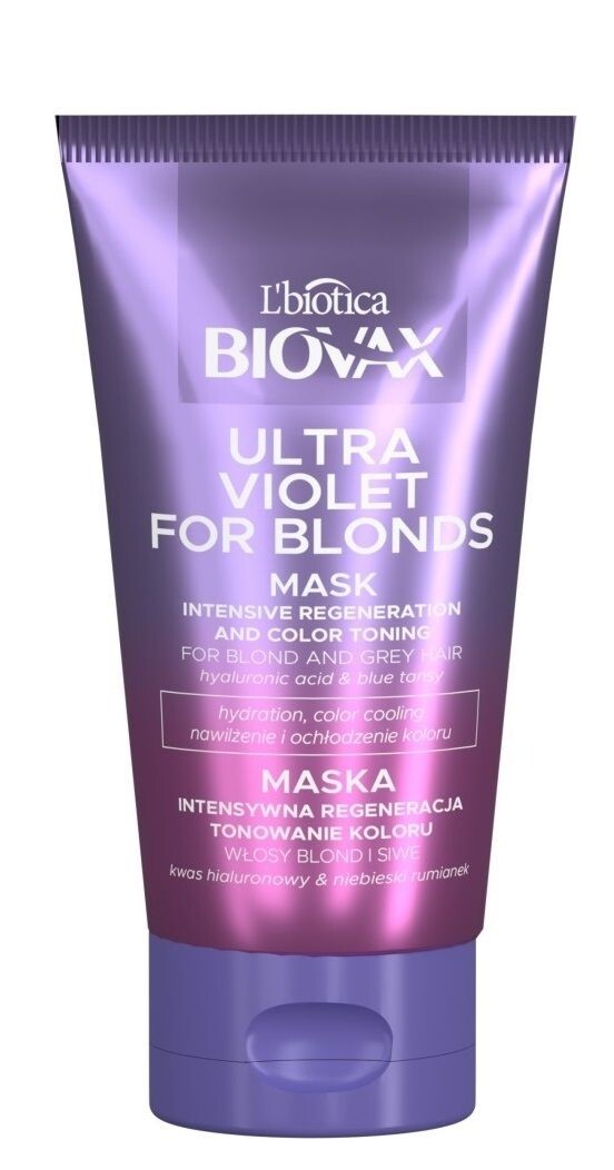 Biovax Ultra Violet маска для волос, 150 ml
Biovax Ultra Violet маска для волос, 150 ml