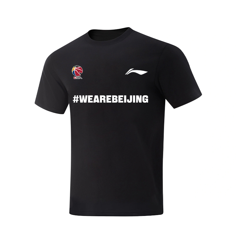 LINING Футболка унисекс черная
LINING Футболка унисекс черная