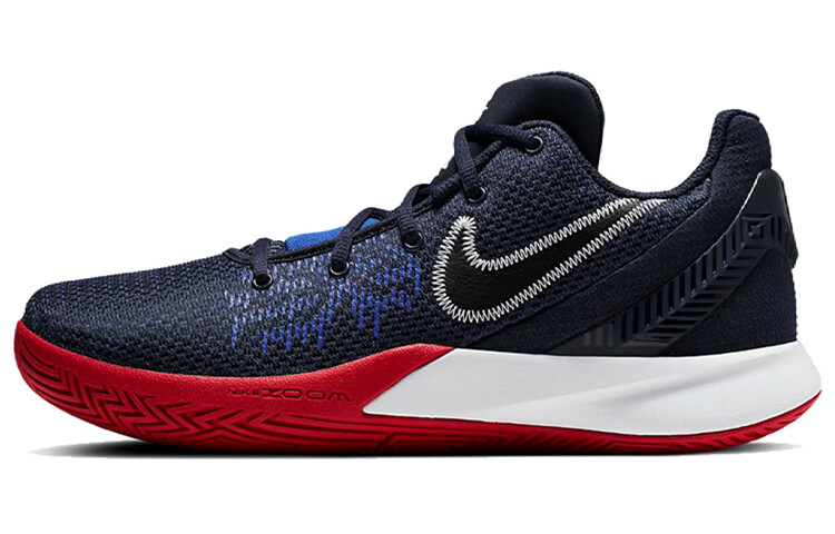 Мужские баскетбольные кроссовки Nike Flytrap 2
Мужские баскетбольные кроссовки Nike Flytrap 2