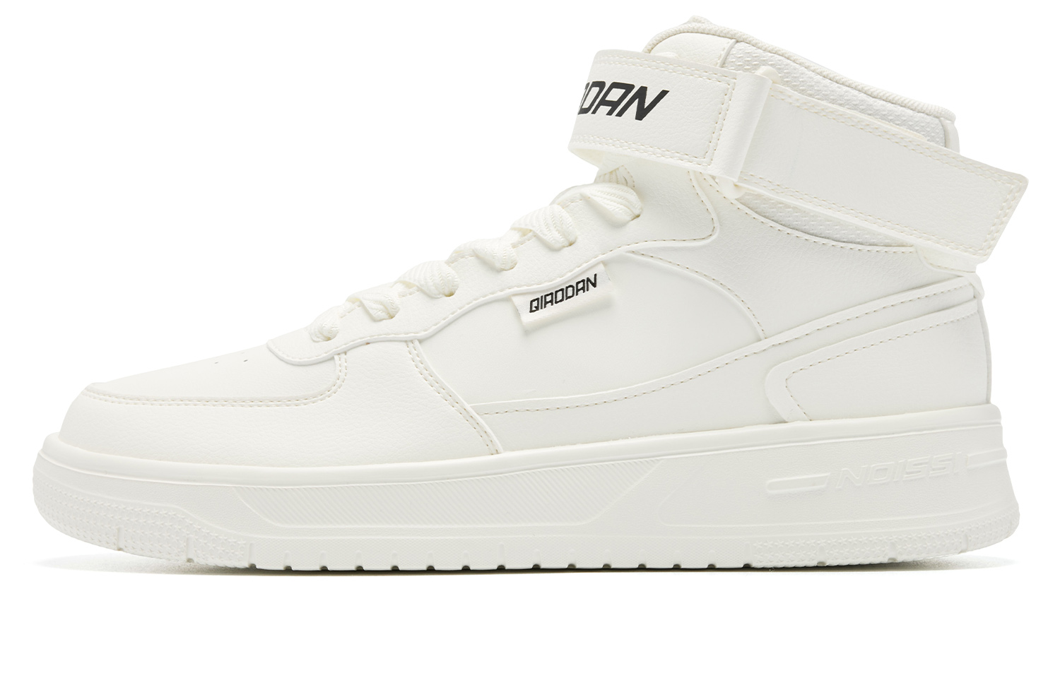 QIAODAN Кроссовки Coverage с высоким берцем для скейтбординга, противоскользящие, с защитой от непогоды, мужские, цвет слоновой кости и белого цвета
QIAODAN Кроссовки Coverage с высоким берцем для скейтбординга, противоскользящие, с защитой от непогоды, мужские, цвет слоновой кости и белого цвета