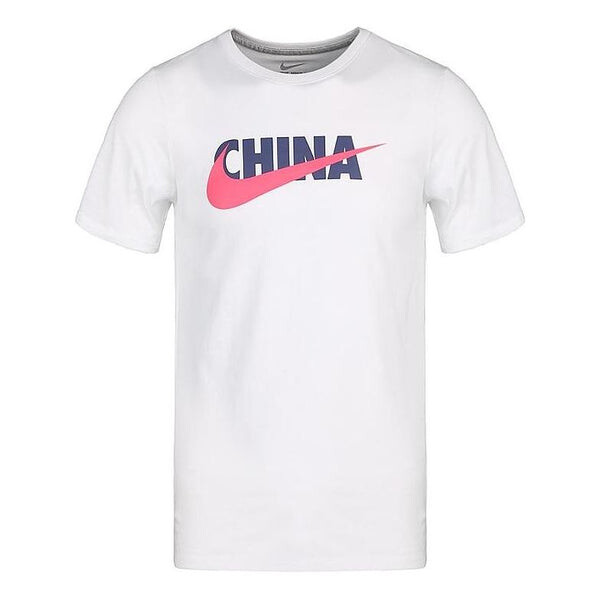 Футболка Men's Nike Solid Color Brand logo Printing Cotton Round Neck Short Sleeve White T-Shirt, белый
Футболка Men's Nike Solid Color Brand logo Printing Cotton Round Neck Short Sleeve White T-Shirt, белый